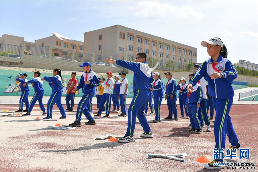 �ɹ�����ɫ������