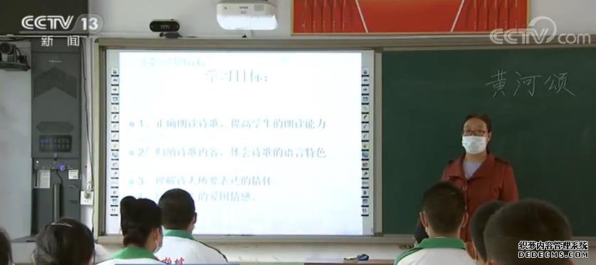 ȫ߸ưѧ ƶ׼
