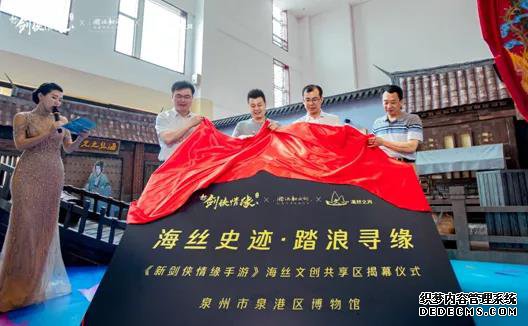 �Ļ�����Ȼ�Ų��գ�Ȫ�����Ļ����������ξ�Я����Ѷ��Ϸ���½���