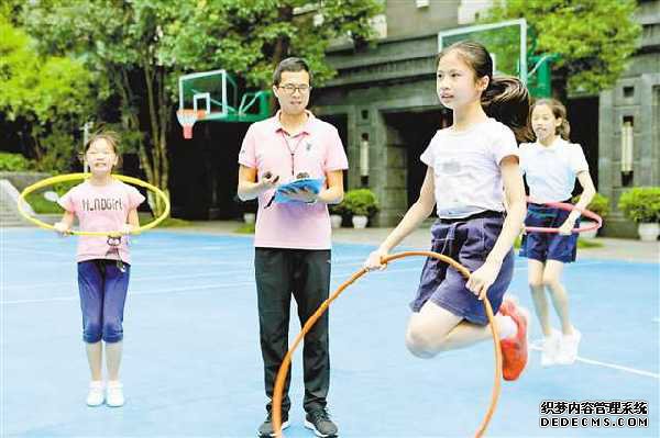 ������Сѧ�����θ���ô�ϣ�