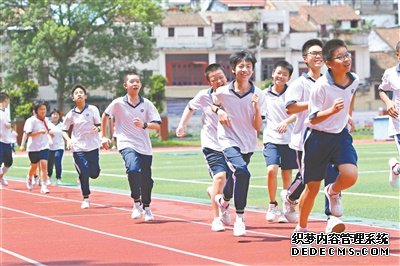 2020����������п��������� ͬѧ����׼��������