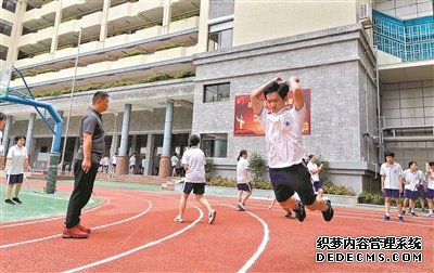 2020����������п��������� ͬѧ����׼��������