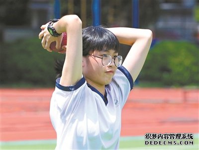 2020����������п��������� ͬѧ����׼��������