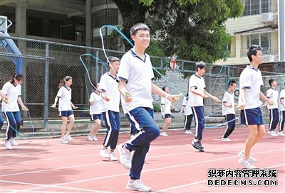 2020����������п��������� ͬѧ����׼��������