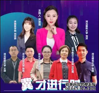 ��������衿�������顢��׿�¼�������΢�����Ѱ�ͣ������Щ�ȵ���֪����