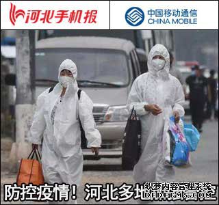 ��������衿�������顢��׿�¼�������΢�����Ѱ�ͣ������Щ�ȵ���֪����