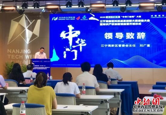 2020�Ͼ������ܣ������������Ƽ��ɹ����´�������