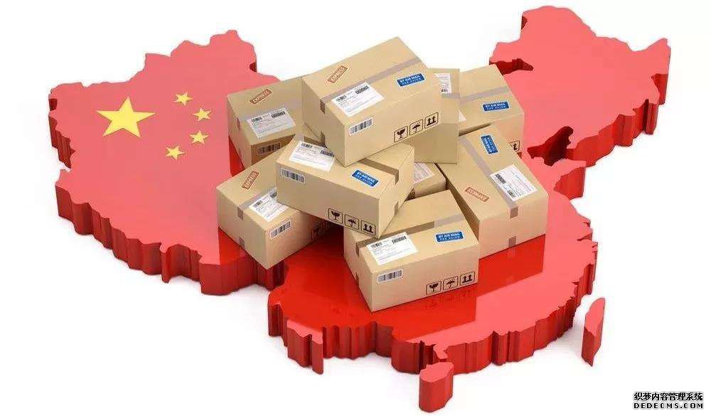 ���������Ƴ��羳�����¹� ��Ρ����Ϲ㽻�ᡱ���õ���