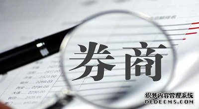 СƷǣ22.32Ԫתȫӹ˾̳Ƿֽ̹ȸ51%