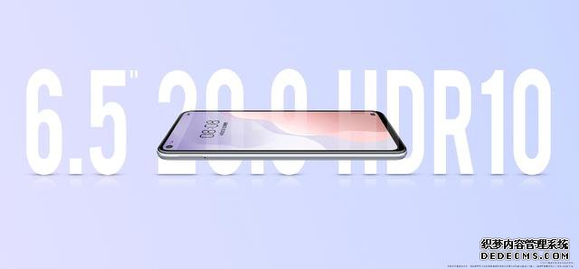 20005Gֻ Ϊnova7 SEʱŻ100+6Ϣ