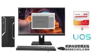 ͬһ»