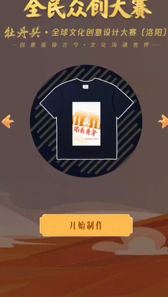 ѶԡƼ+⡱ΪųΣ̽ں֮