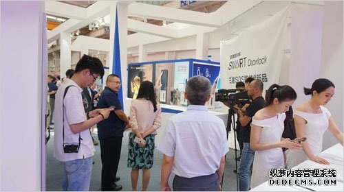 CEE�������ܼҾ�չ 2020���ʢ��ȫ��������չȫ������