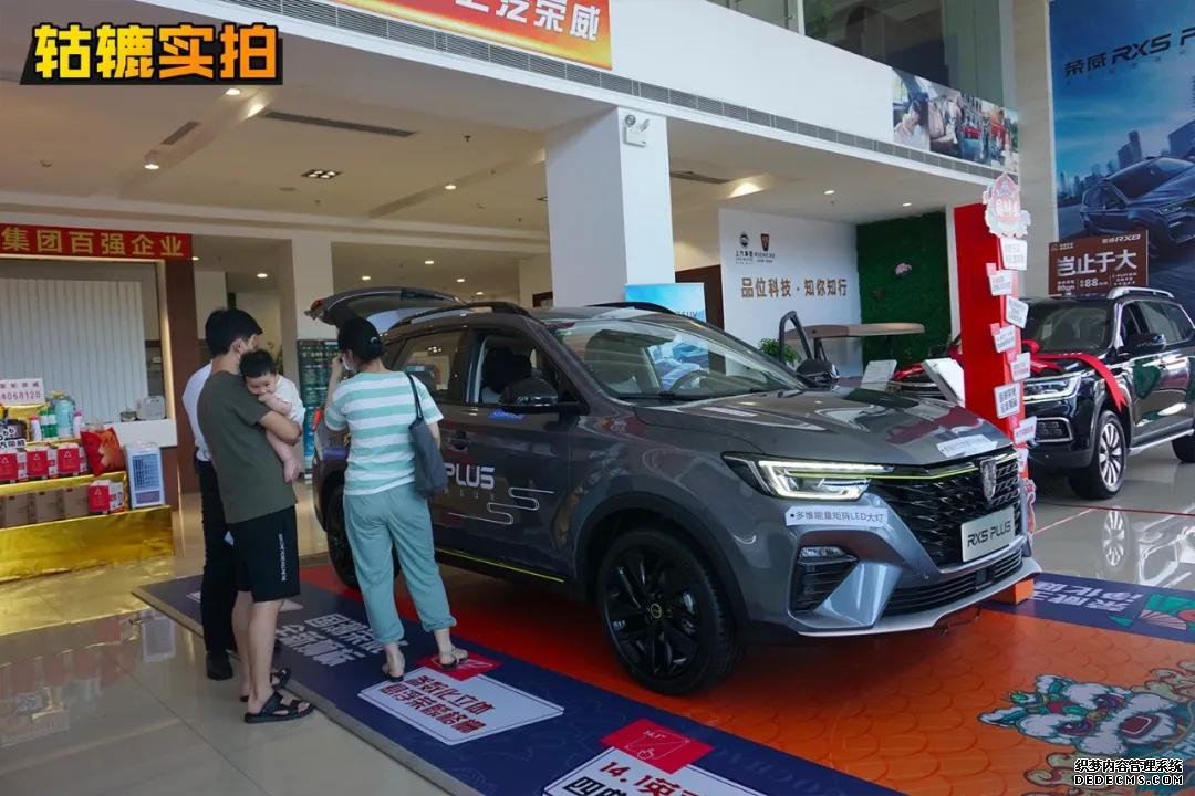 Ż5000+ѱRX5 PLUSʵ