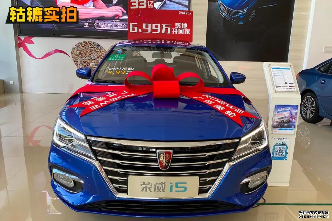 Ż5000+ѱRX5 PLUSʵ