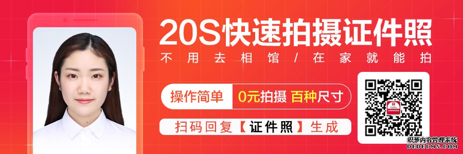 [¿]2020ҵλ