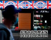 �������ƾ����͡�����ÿ�ձر��Ľ��׹���(6��15��)