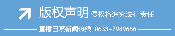 ҷ緶ǿפļҾг