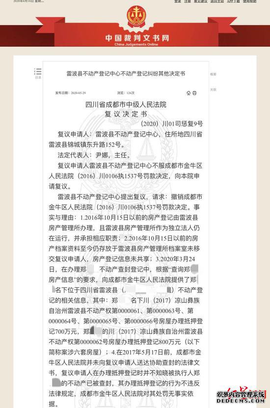 顣