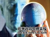 Ǯ ˾ڼǿзͬʱ Դ