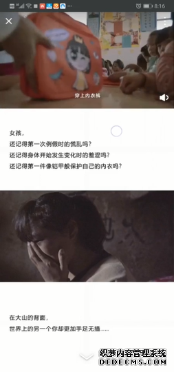 조ǴˡʵЧпƼ