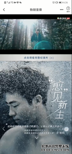 조ǴˡʵЧпƼ