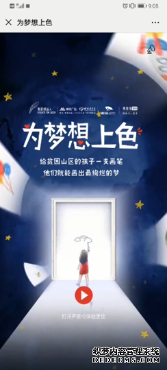 조ǴˡʵЧпƼ