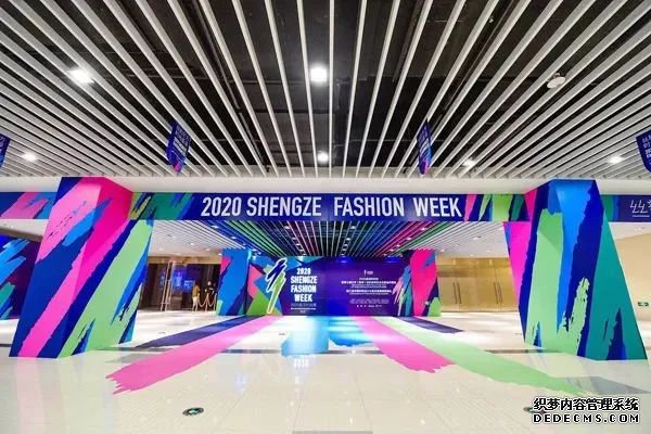 ҫʱ̣ڶйʱƴ2020ʢʱ