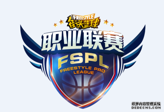 ͷFSPL֮ ˭ǿ