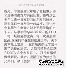 ֮DDлDDChina