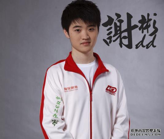 ֮DDлDDChina