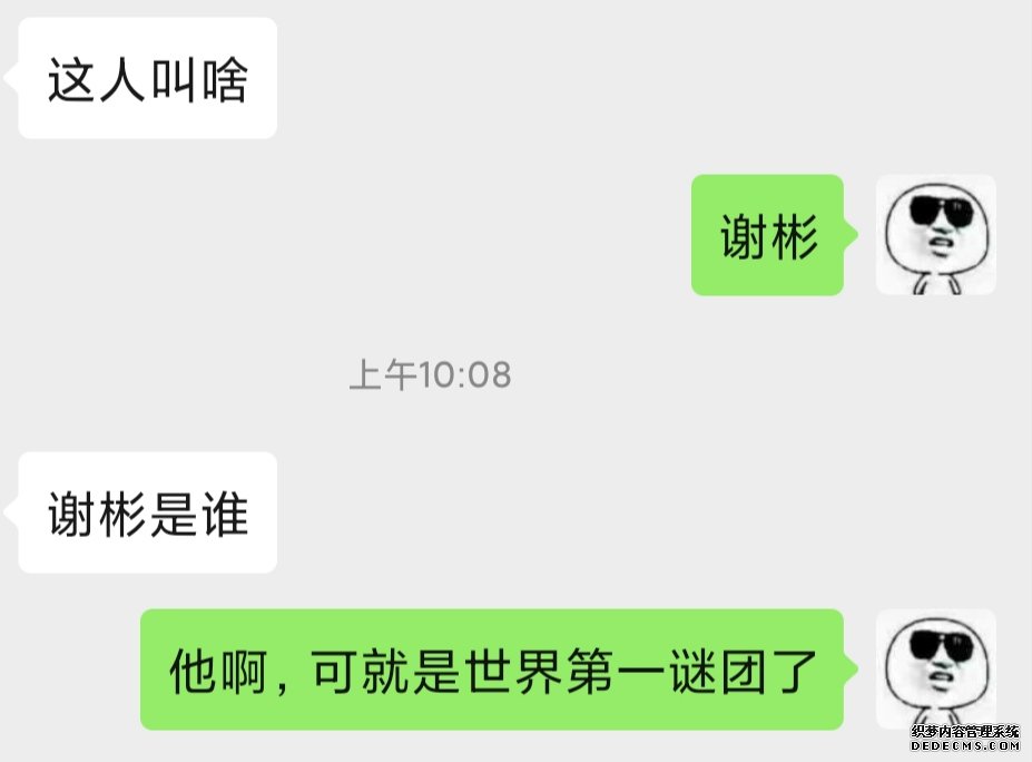 ֮DDлDDChina