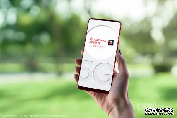 һƶ5Gֻռ ͨ׿6ϵ5Gƶƽ̨