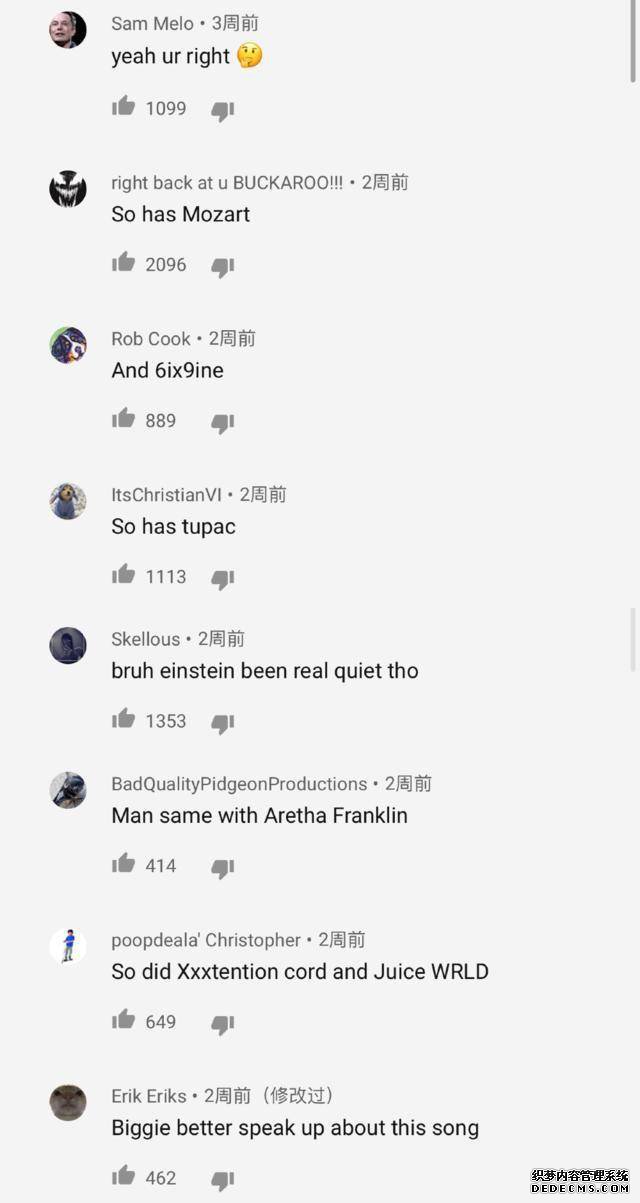 һ÷ͻȻŷ ԭȻ˸Ц