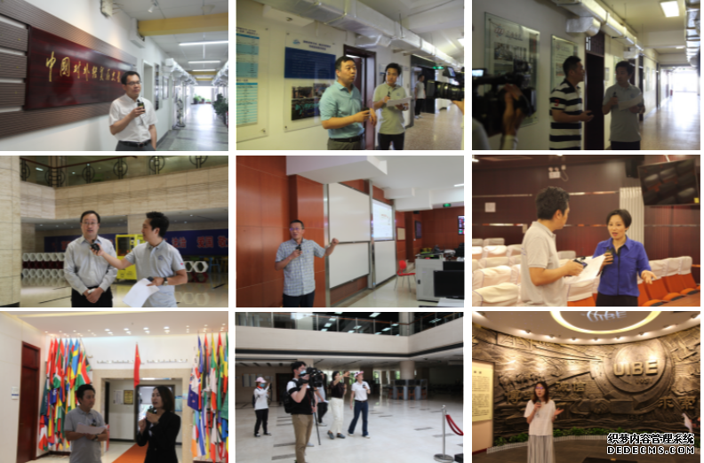 ���⾭��ó�״�ѧ����ʡ��������ǰ����������ʡһ��ʵʩ���������