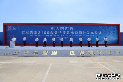 [ƾ]ӵ磡2100̨ں