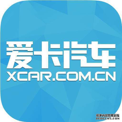 爱在爱卡,浅“探”养护