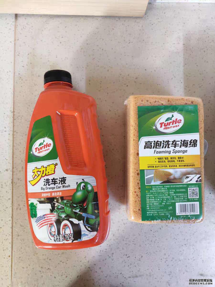 爱在爱卡,浅“探”养护