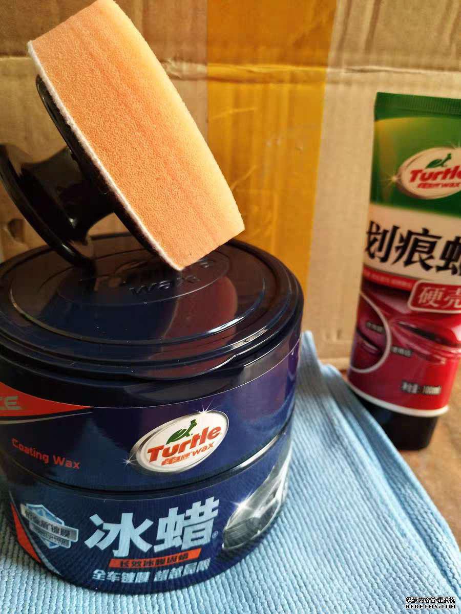 爱在爱卡,浅“探”养护