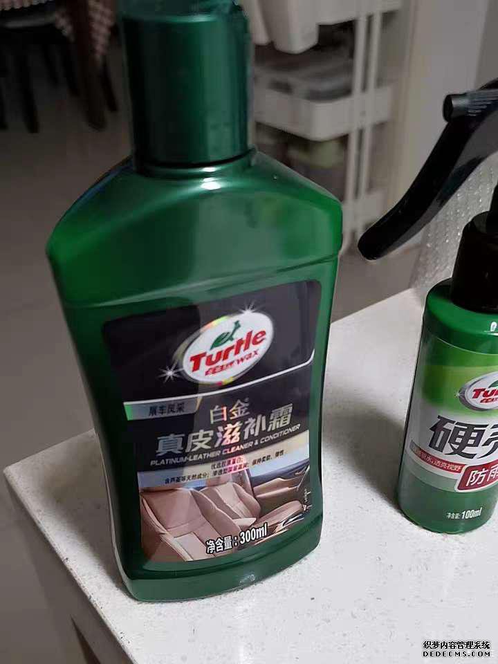 爱在爱卡,浅“探”养护