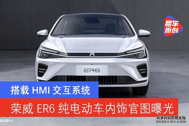 ER6綯ιͼع HMIϵͳ