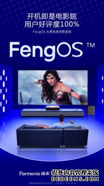 FengOSȦ׿Ƽϲ618