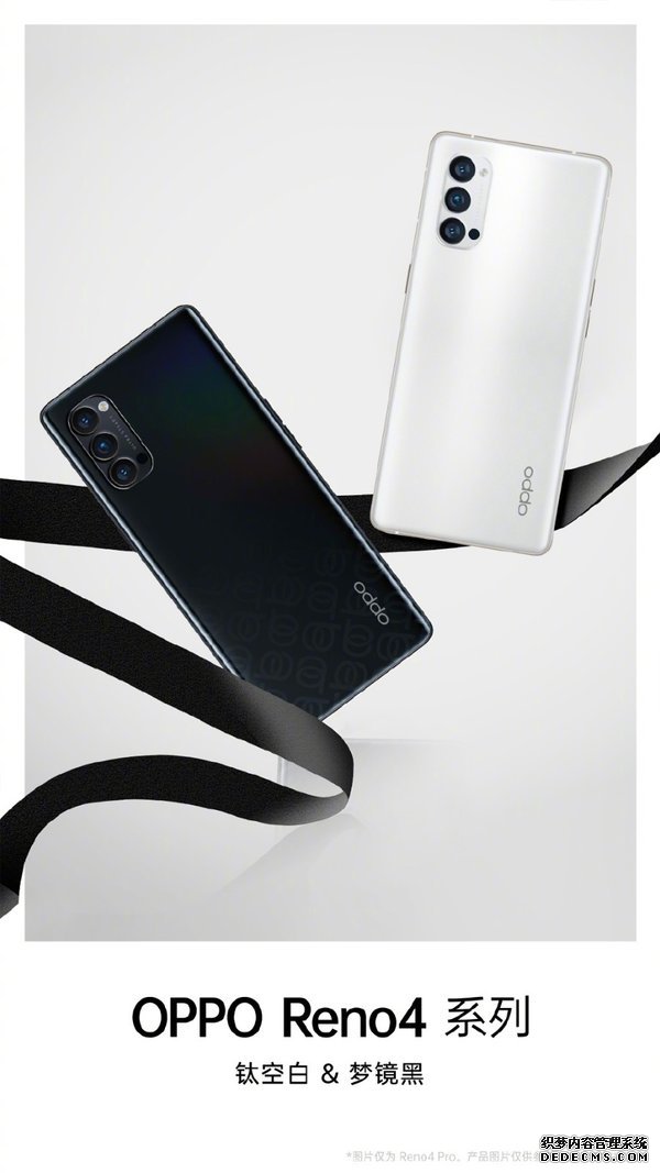 OPPO Reno4 Pro 2020���ն��ư����� ��Ƶ�ֻ���������������