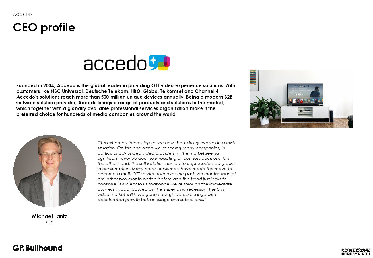 GP Bullhound��2020���һ��������ý����ҵ����