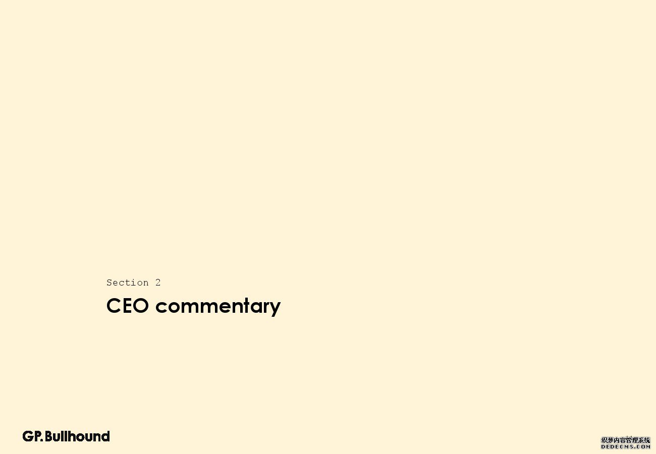 GP Bullhound��2020���һ��������ý����ҵ����