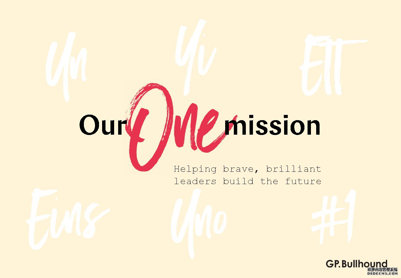 GP Bullhound��2020���һ��������ý����ҵ����