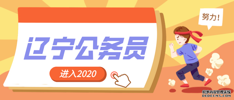 ԱԹ2020_Ա