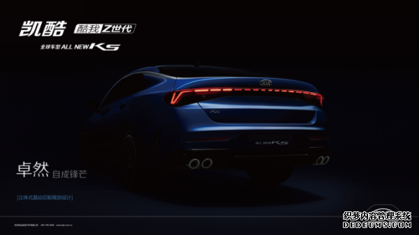 Ϊ  ALL NEW K5ɶչʽ(2)871
