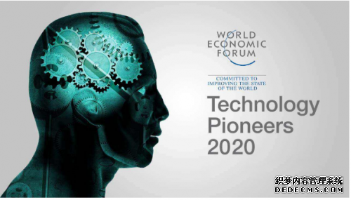 ĿƼٻ2020˹羭̳ȷ桱ƺ