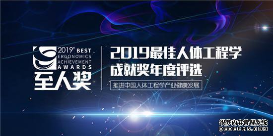 棺2019幤ѧɾͽ񽱽